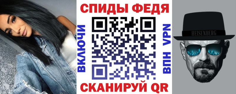 darknet как зайти  Нарткала  Амфетамин Розовый 