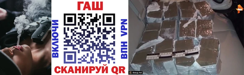 цены наркотик  Нарткала  ГАШ ice o lator 