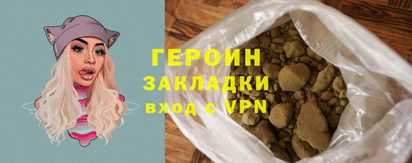 амф Арсеньев