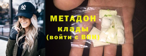 а пвп мука Аркадак