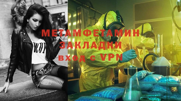 а пвп мука Аркадак