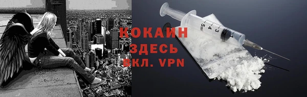а пвп мука Аркадак