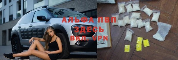 а пвп мука Аркадак