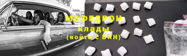 амф Арсеньев