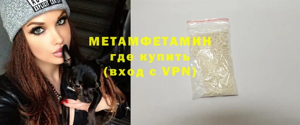 а пвп мука Аркадак