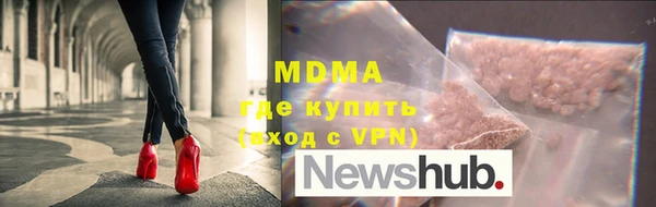 а пвп мука Аркадак