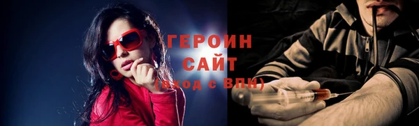 амф Арсеньев