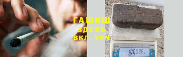 а пвп мука Аркадак