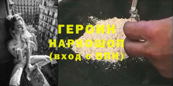 амф Арсеньев