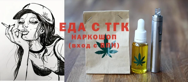 амф Арсеньев