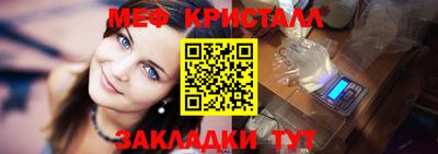 наркотики Абакан
