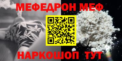 MDMA Обь