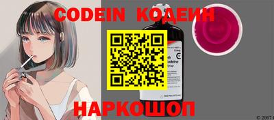 MDMA Обь