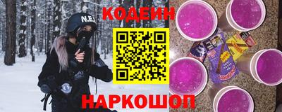 прущая мука Нягань