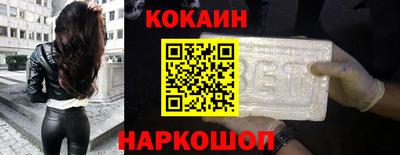 прущая мука Нягань