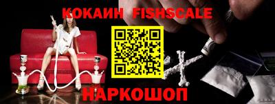 альфа пвп VHQ Азнакаево
