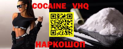прущая мука Нягань