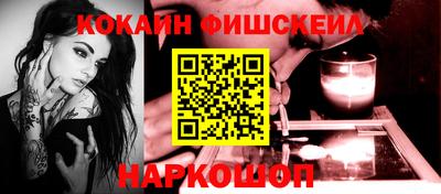 MDMA Обь