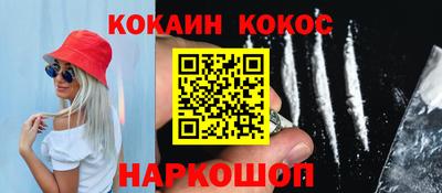 MDMA Обь