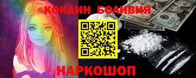 альфа пвп VHQ Азнакаево