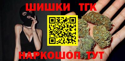 наркотики Абакан