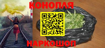 сатива Абинск