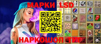 эйфоретик Обнинск