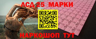 альфа пвп VHQ Азнакаево