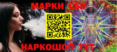 прущая мука Нягань