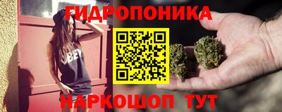 альфа пвп VHQ Азнакаево