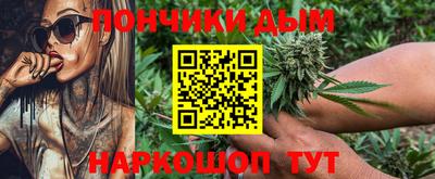 прущая мука Нягань