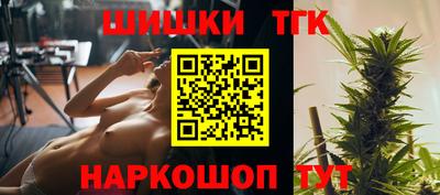 эйфоретик Обнинск