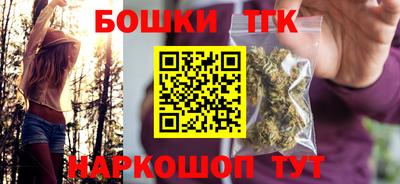 альфа пвп VHQ Азнакаево