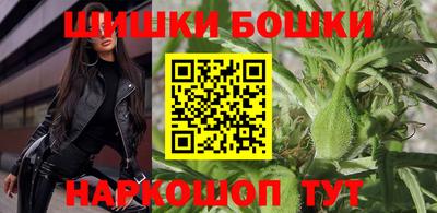 наркотики Абакан