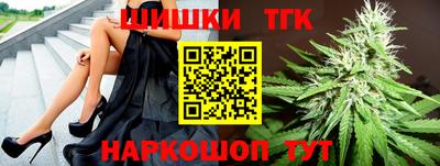альфа пвп VHQ Азнакаево