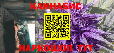 прущая мука Нягань