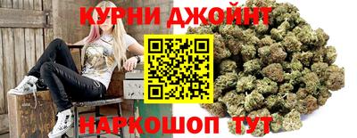 прущая мука Нягань