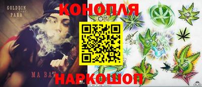 MDMA Обь
