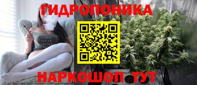 наркотики Абакан
