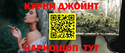альфа пвп VHQ Азнакаево