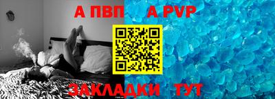 MDMA Обь