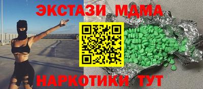 альфа пвп VHQ Азнакаево