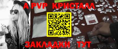 прущая мука Нягань