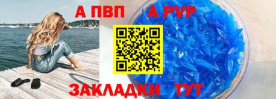 MDMA Обь