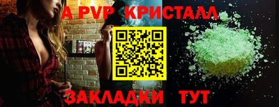 MDMA Обь
