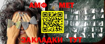 прущая мука Нягань