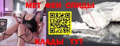 прущая мука Нягань