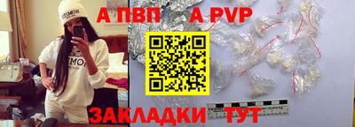 прущая мука Нягань