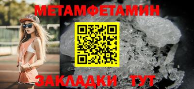 MDMA Обь