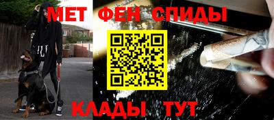 MDMA Обь